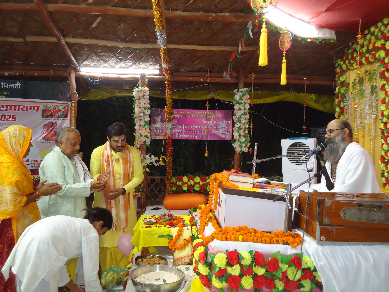 28 अक्टूबर 2025  - श्रीमद् वाल्मीकि रामायण नवाह यज्ञ — तृतीय दिवस की कथा संपन्न